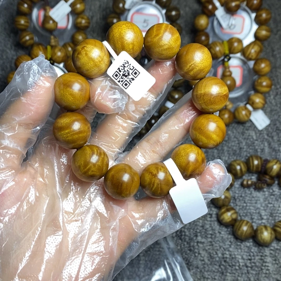 手串/手链楠木（金丝楠）黄金底2.0闪电68