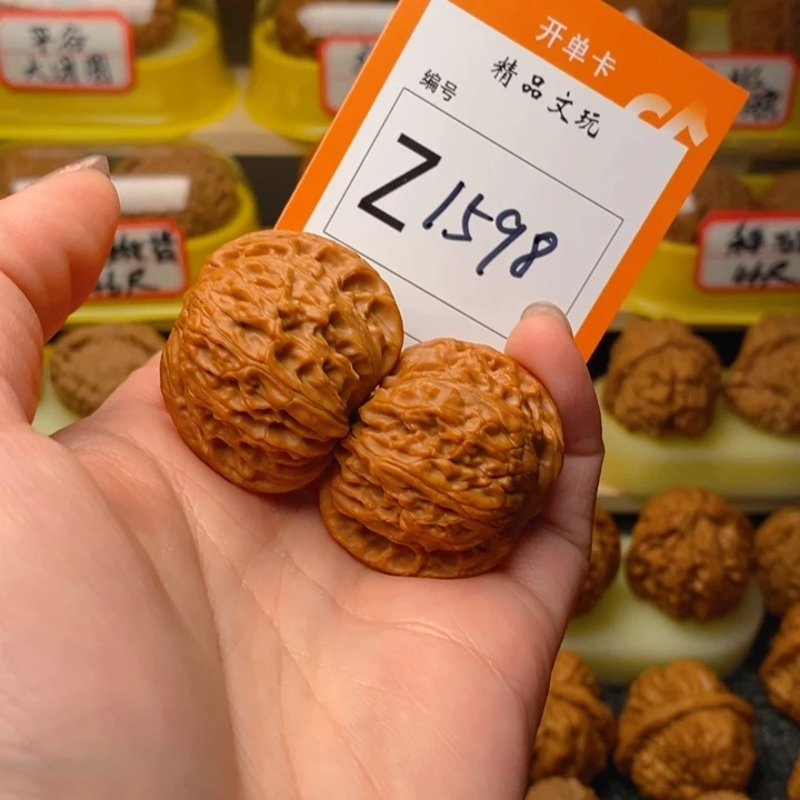 文玩核桃吊坠悸*磨盘