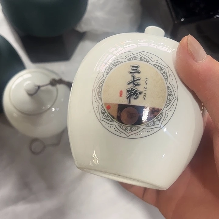 摆件三润陶瓷茶叶罐密封罐等