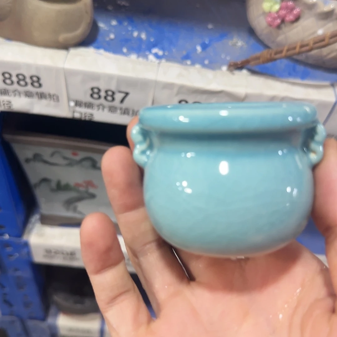 -福利局库存尾单·有孔花盆当天满9元发887