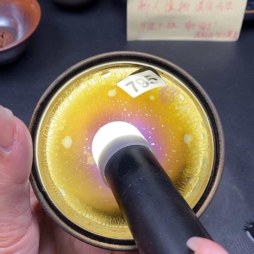 【闪购商品】茶盏八点直播上货795