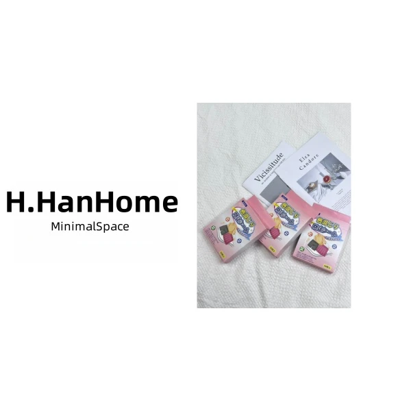 防染色洗衣片 H1126