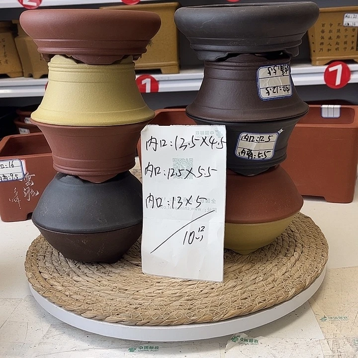 紫砂花盆紫砂艺术