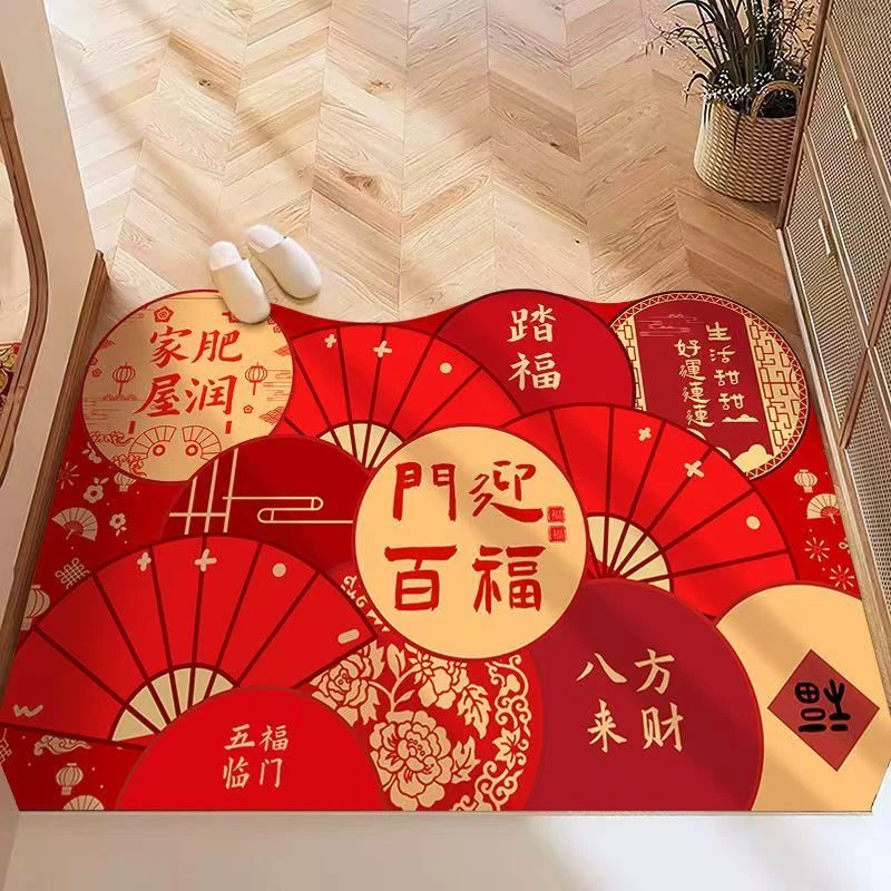 《加大尺寸》喜庆新年入户门口家用浴室门口洗手台硅藻泥底垫地毯