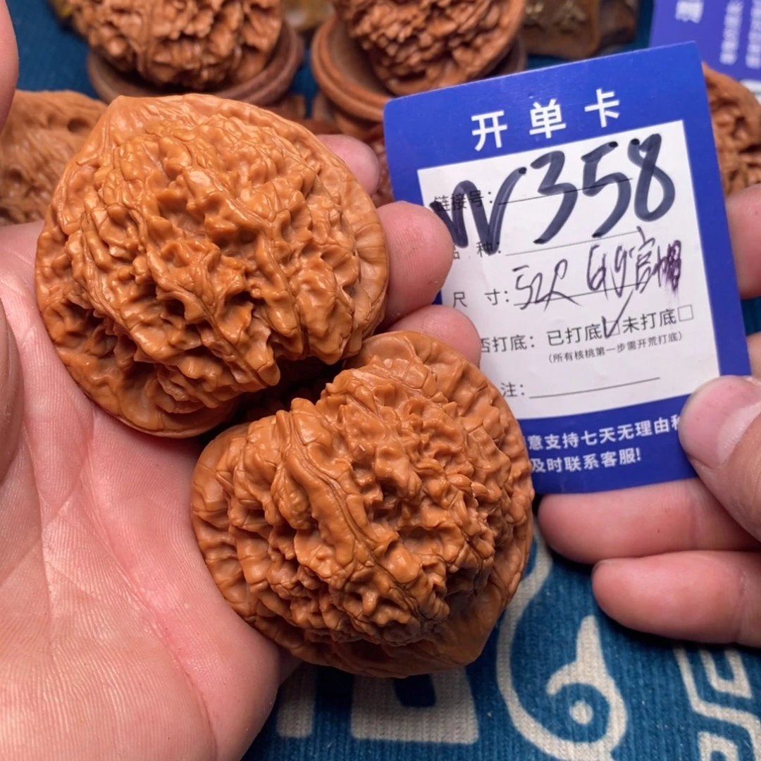 把件文玩核桃文玩