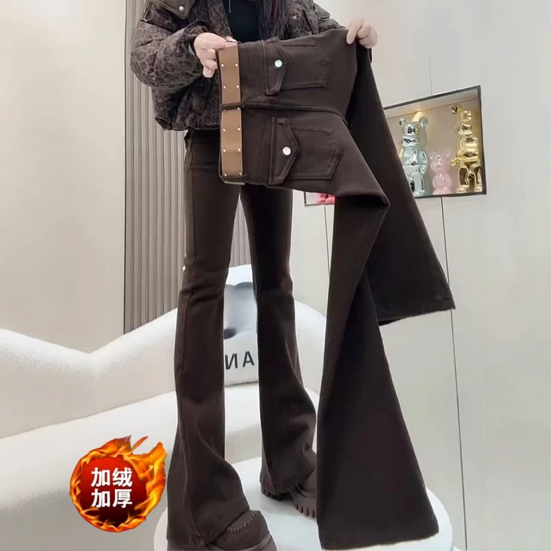 2025秋冬新款高腰显瘦复古微喇牛仔裤大码女装弹力修身加绒马蹄裤