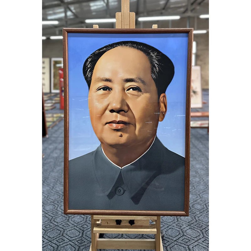 [D29毛爷爷]60x90cm中国风家居装饰画办公室玄关客厅装饰画