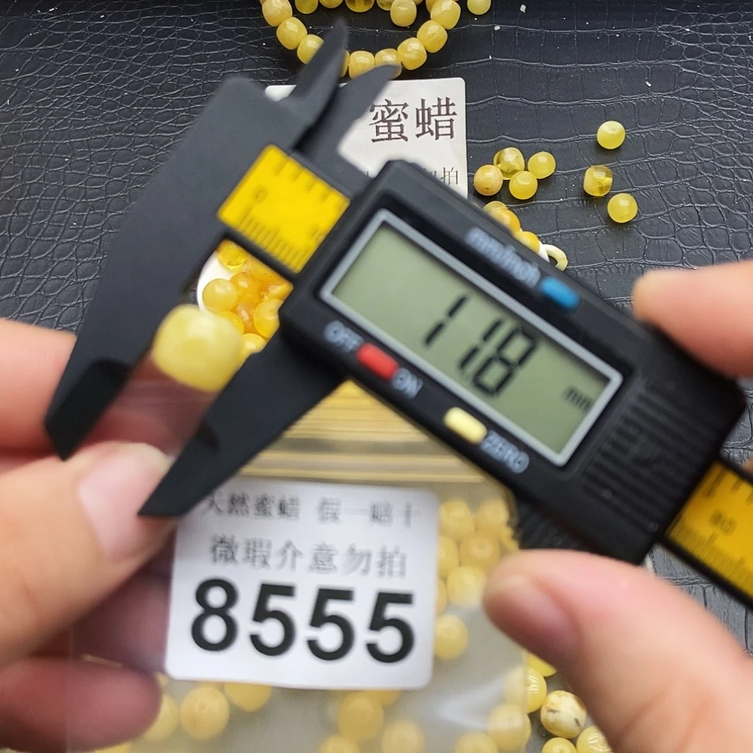 裸石蜜蜡未镶嵌8555