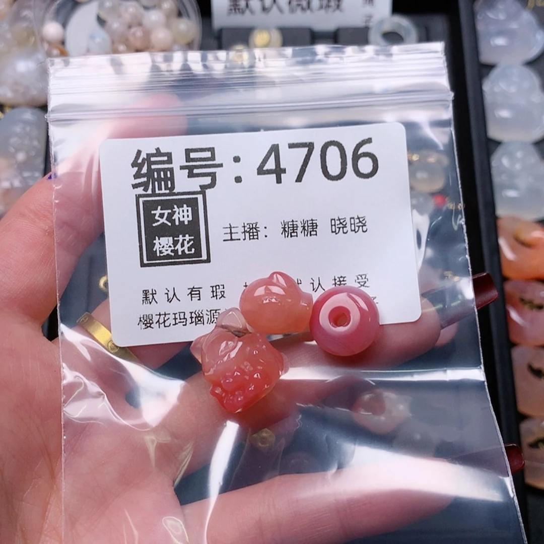 玛瑙/玉髓颈饰合金l****t