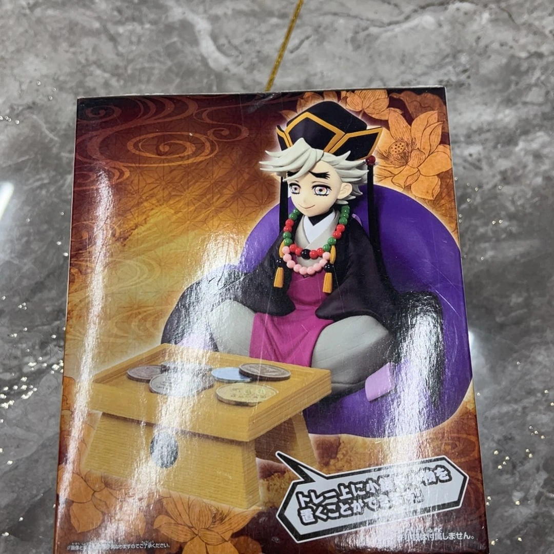 坐姿新款少年童磨不包运损不包官瑕