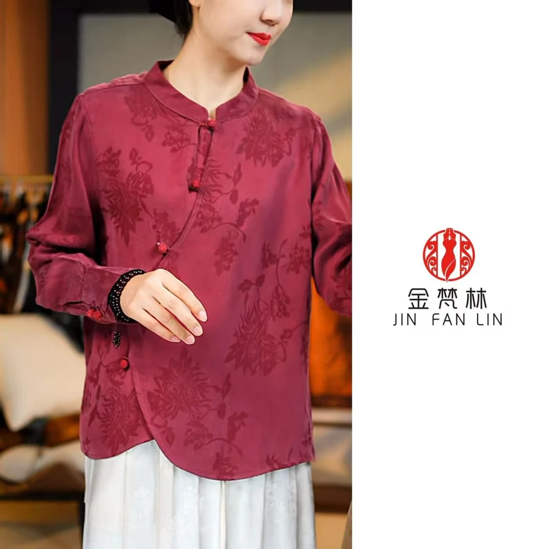【春烟扶柳】国风新中式春季提花新款衬衫盘扣立领上衣气质设计款