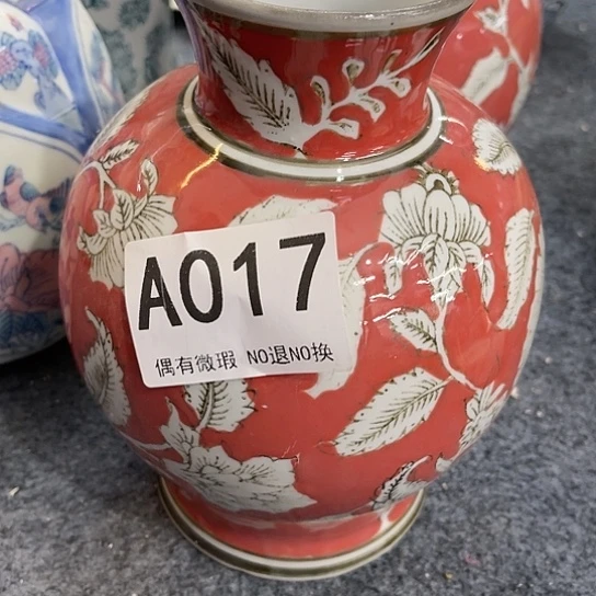 摆件陶瓷制品摆件…微瑕介意勿拍不退不换