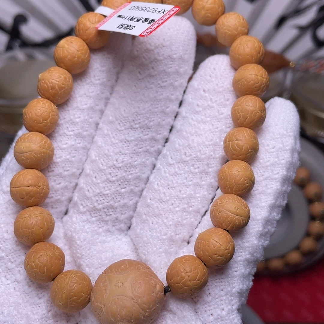 凤眼菩提手串菩提721