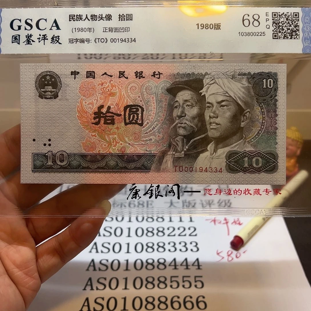 放*娃钞1111111111111111