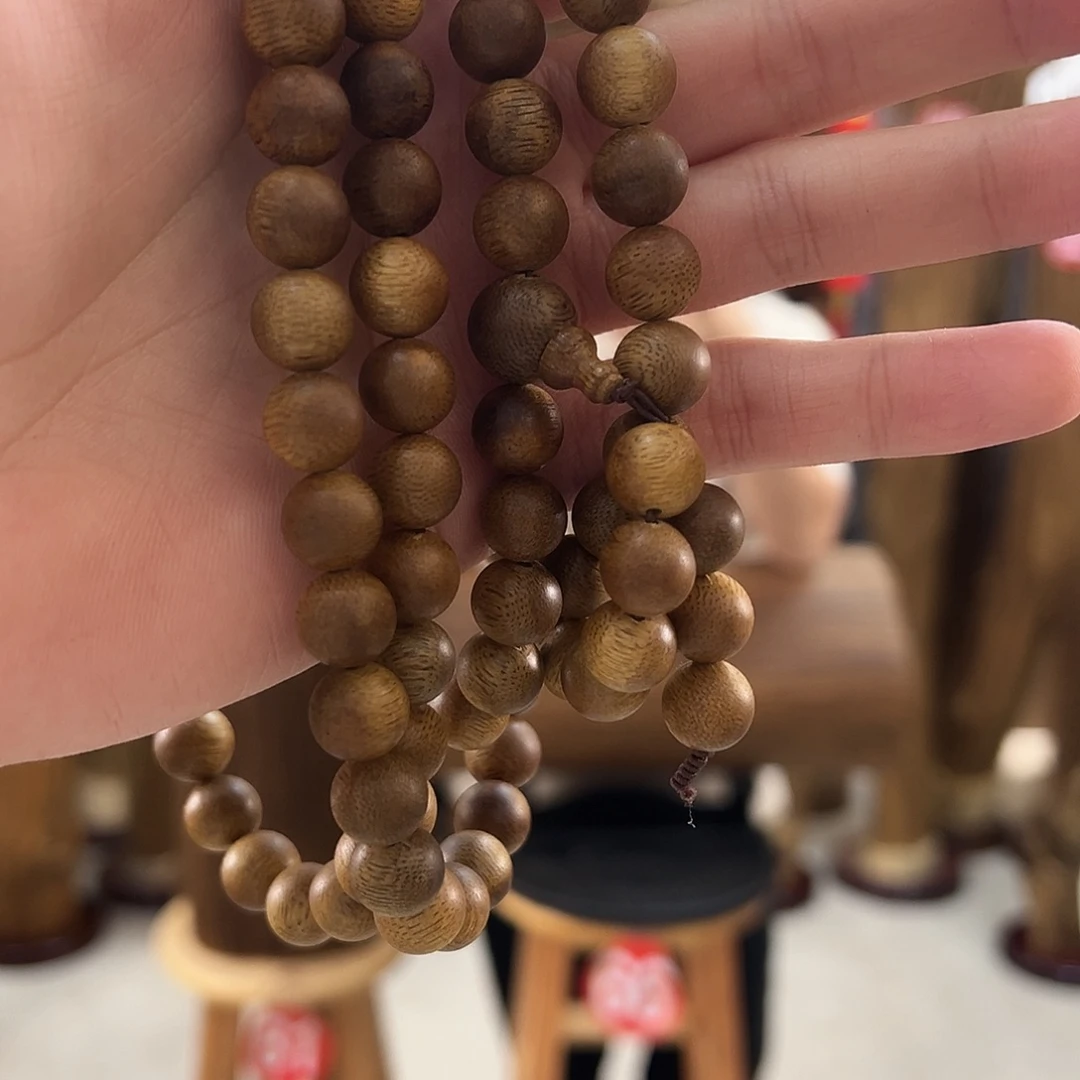 张***伟沉香沉香碎屑天然沉香