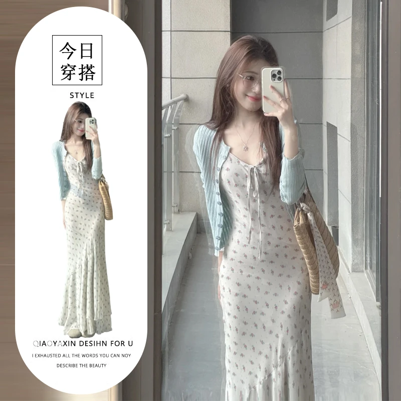 温柔风超好看碎花吊带连衣裙开衫两件套独特绝美修身包臀裙2025夏