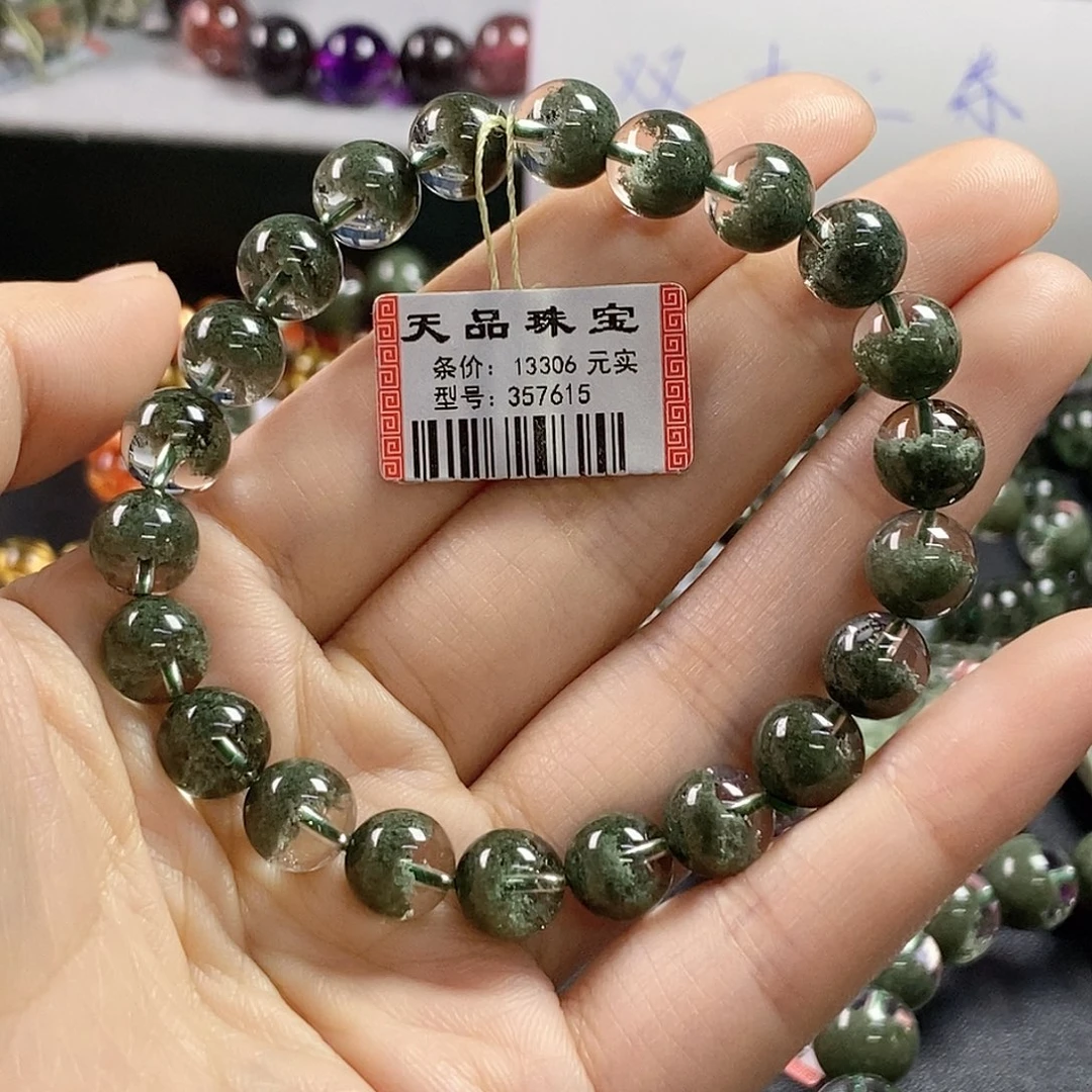 水晶未镶嵌手链绿幽灵357615
