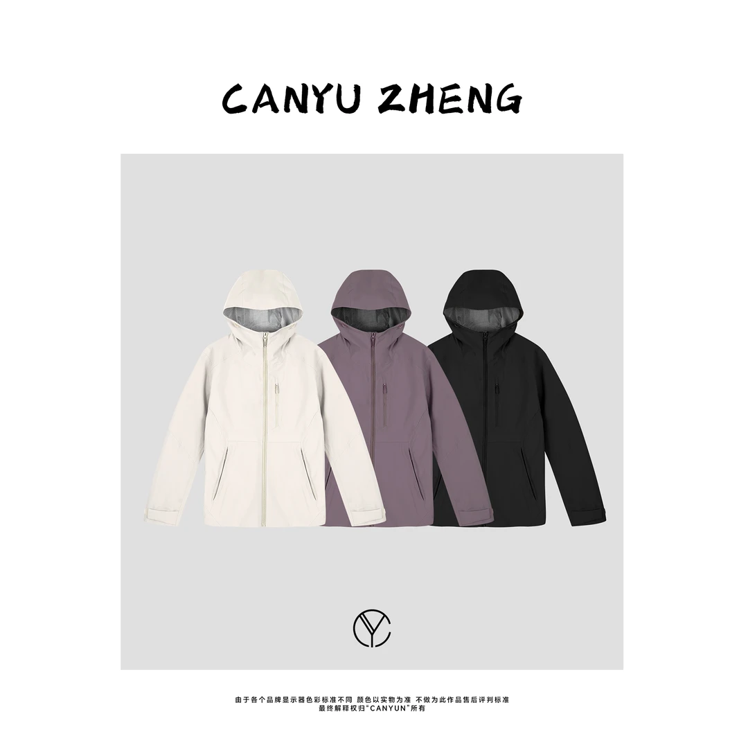CANYU 75D贴膜+三防面料压胶工艺 男女同款 连帽冲锋衣外套