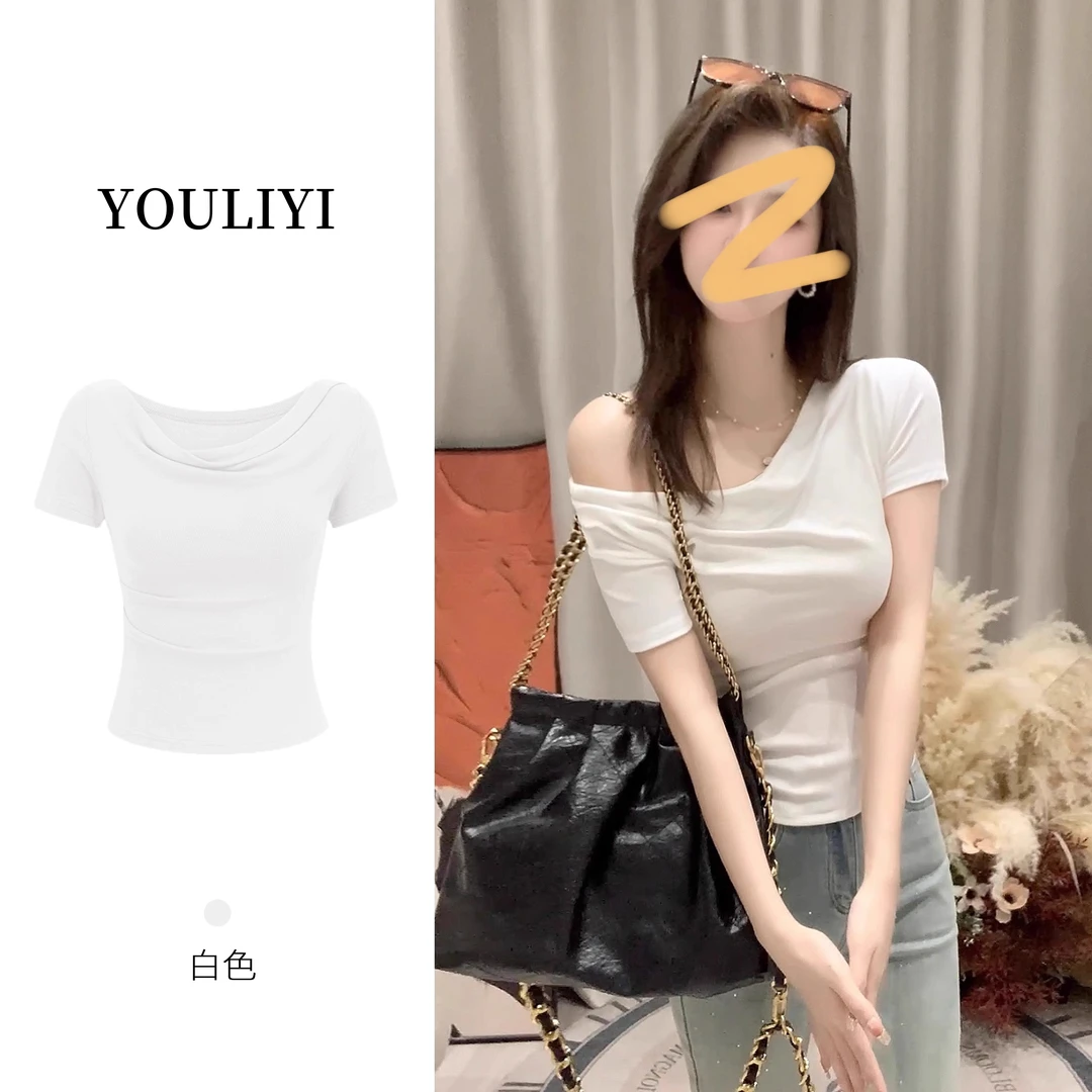 露肩短袖T恤女荡领一字肩夏季弹力修身显瘦纯欲设计感短款上衣女