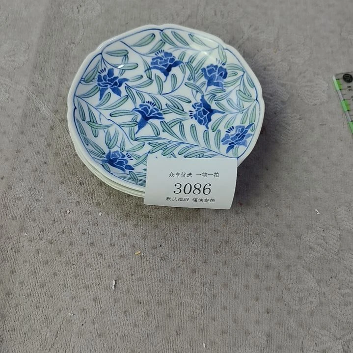 在***7手工艺品琉璃茶周边摆件一物一拍