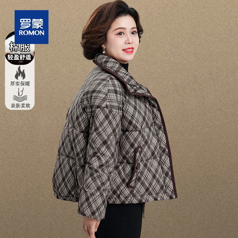 罗蒙品牌洋气妈妈冬装棉服短款中老年女装新款花色棉衣外套袄子女