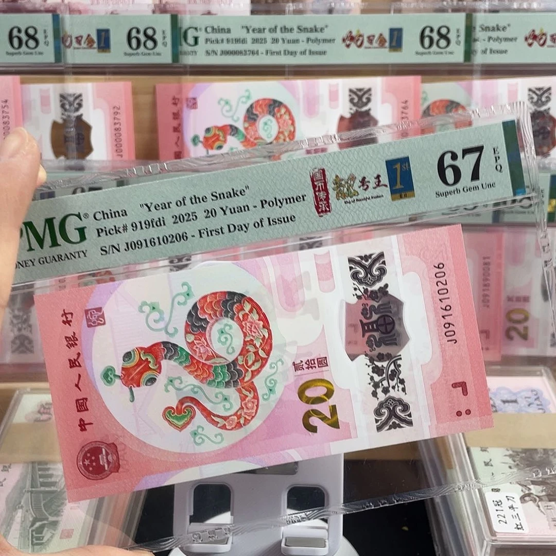 蛇钞朦胧号67分尾6。