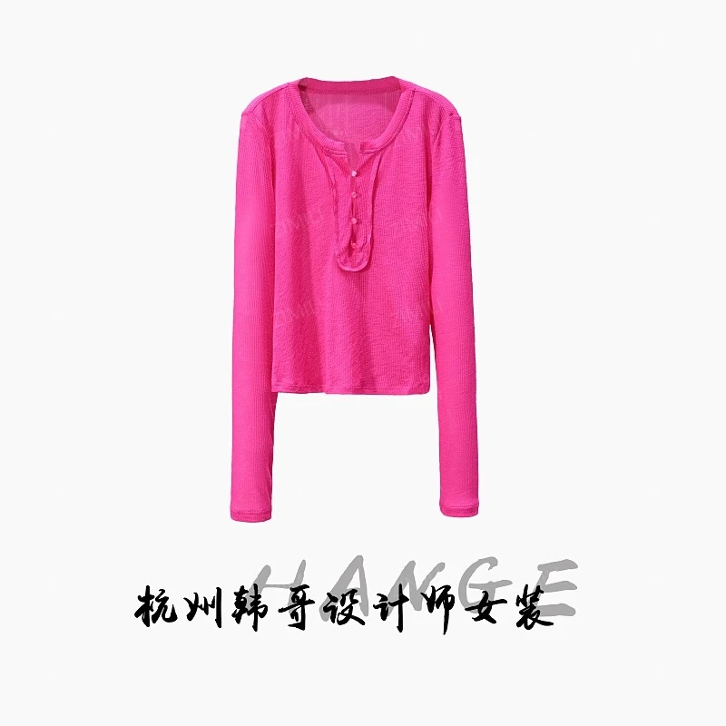 【韩哥女装】设计师高定系列洋红色微透小众修身时尚高弹上衣7988