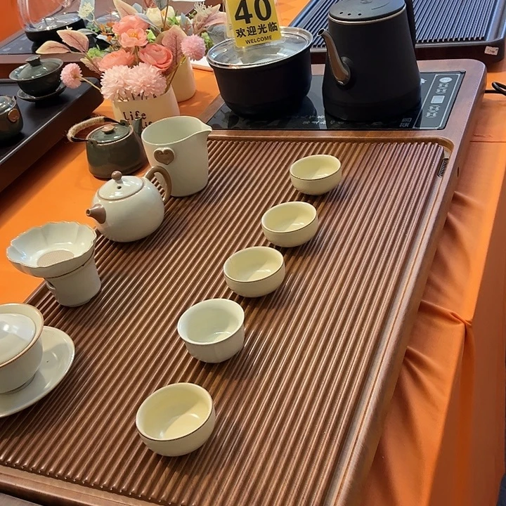 茶盘直播间专属福利