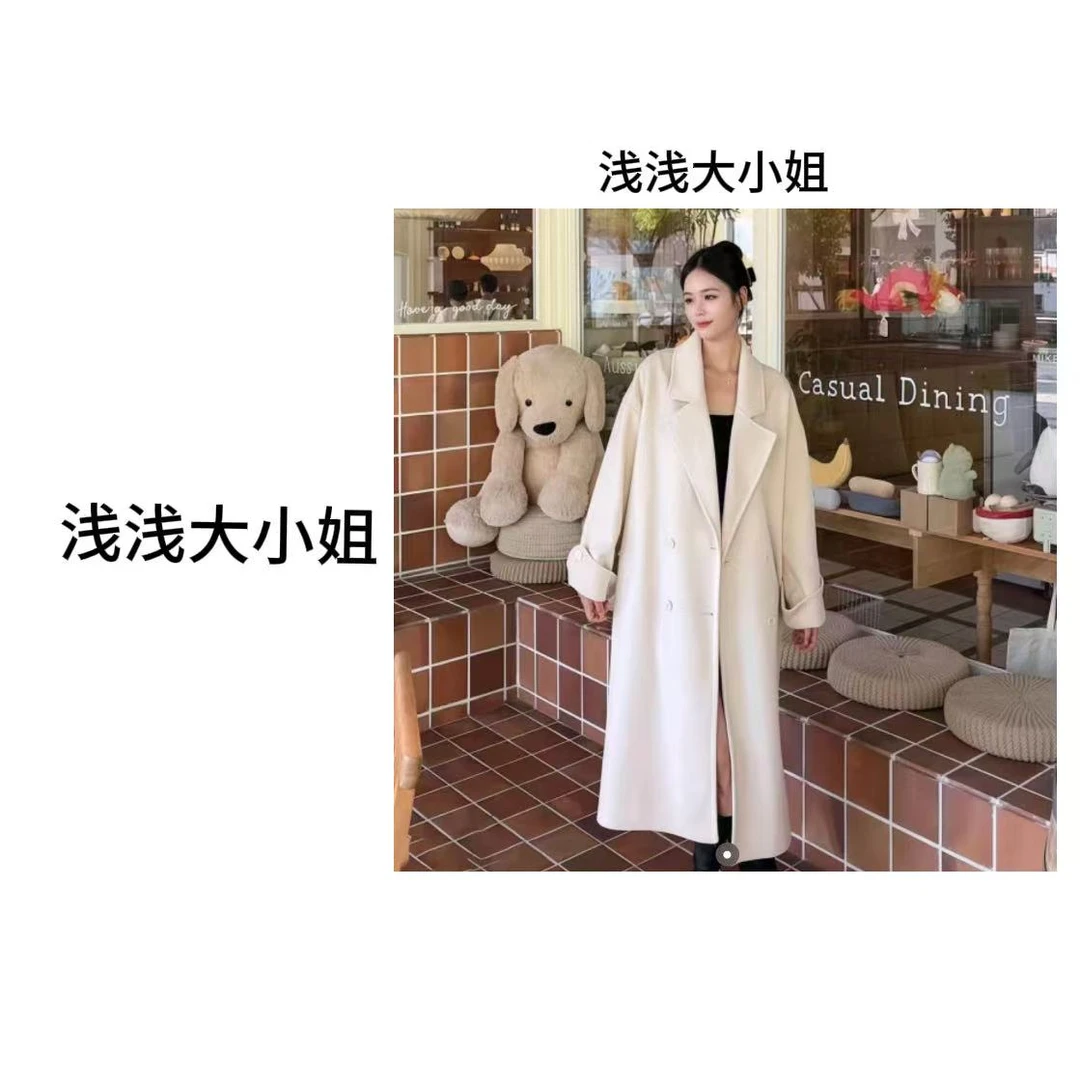 新款双面绒大衣百搭宽松气质秋冬款长款2412