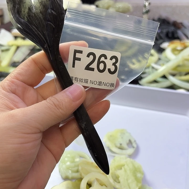今***吗合金蛇纹石玉发饰