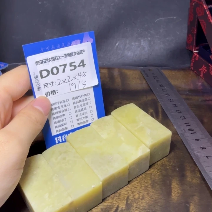 青田石9.23青田石雕厂家直销