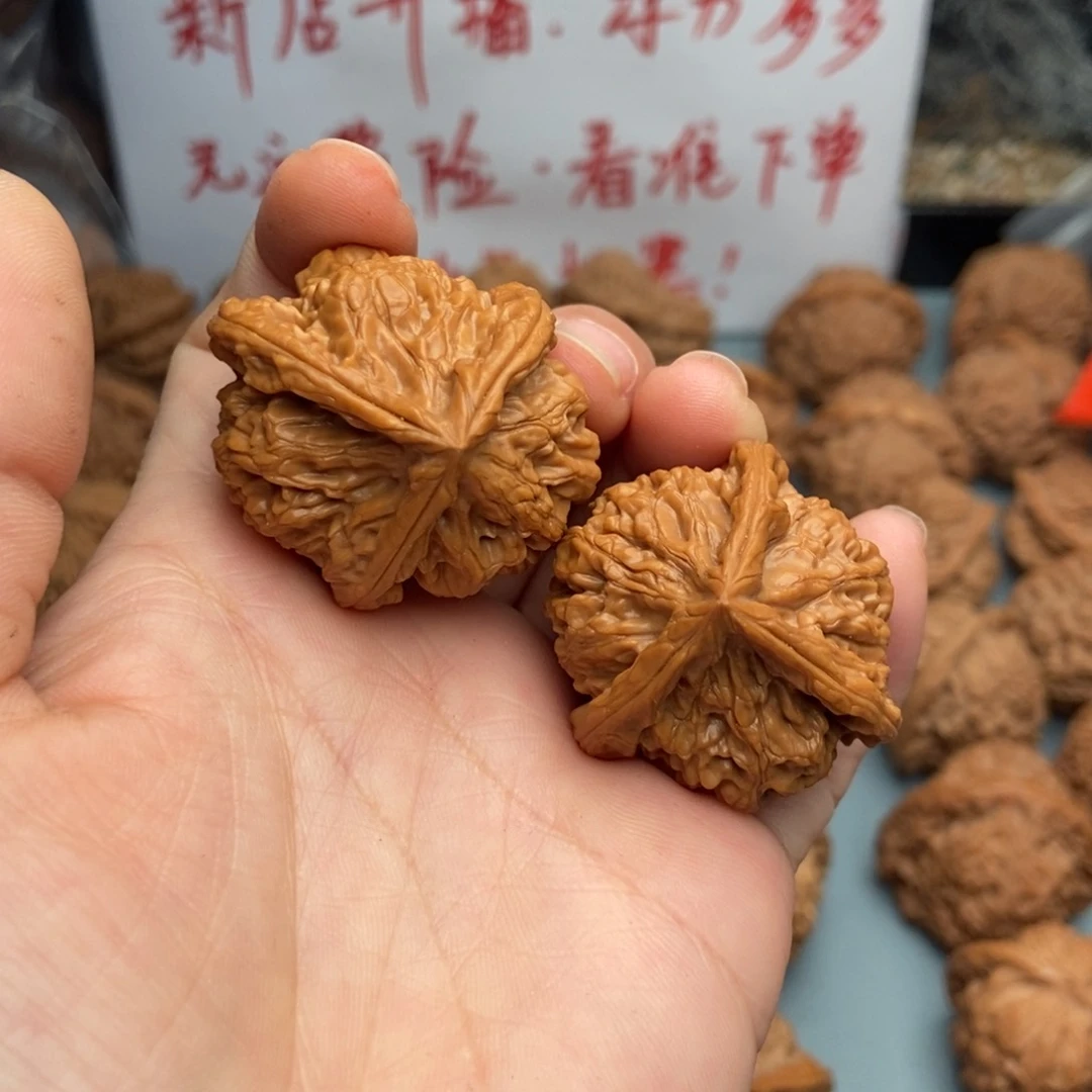 文玩核桃吊坠玉玺三棱3