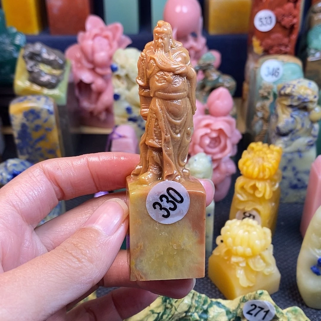 青田石篆刻作品展