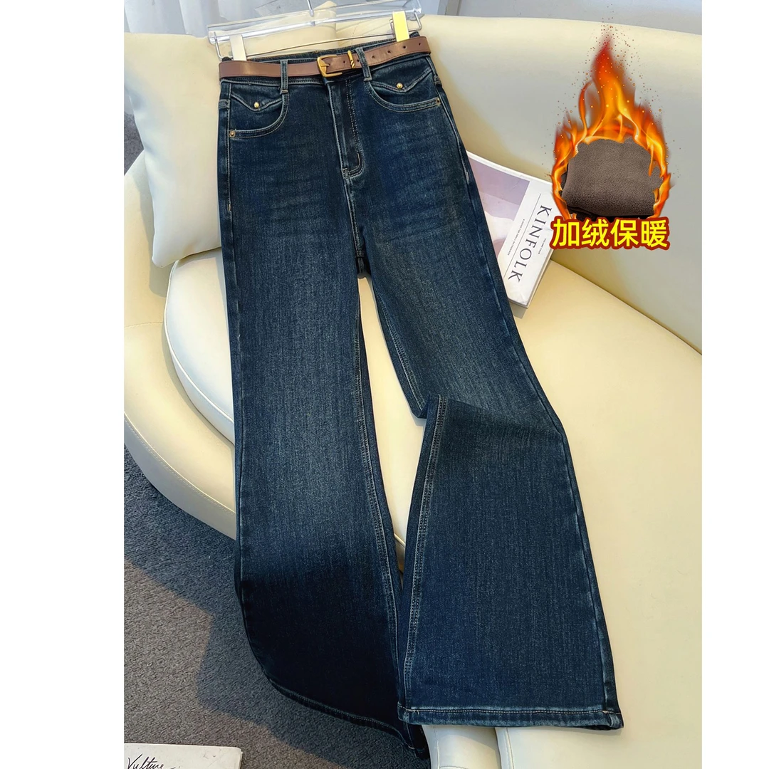 加绒女秋冬2025显瘦加厚马蹄裤美式时尚喇叭裤复古紧身微喇牛仔裤