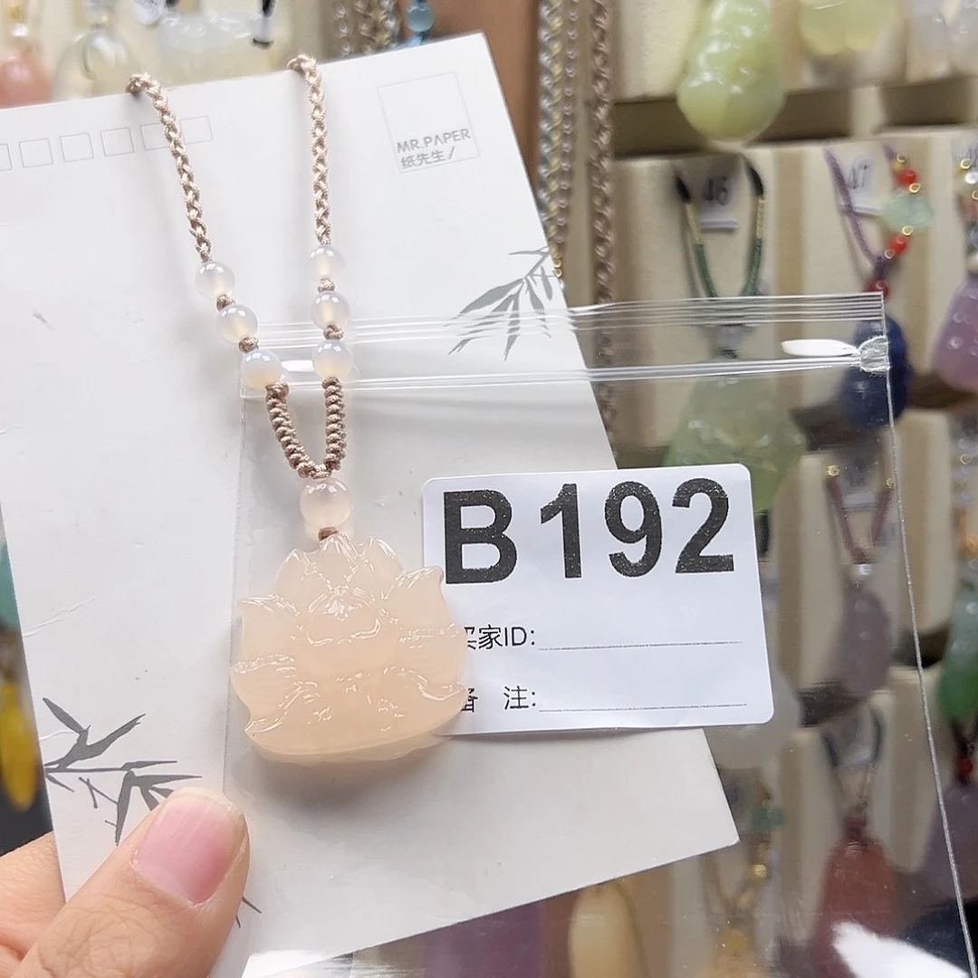 石英质玉颈饰合金田**贝