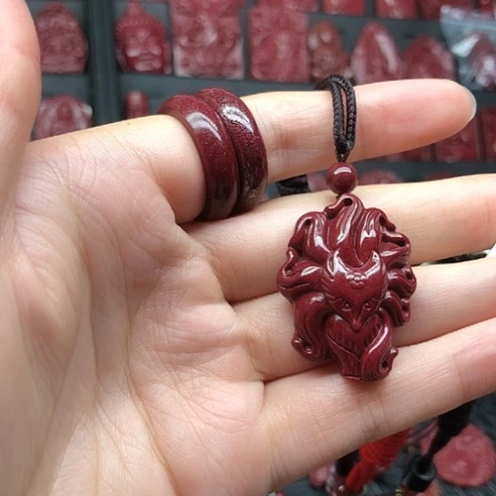 天然辰砂紫金砂九尾狐吊坠