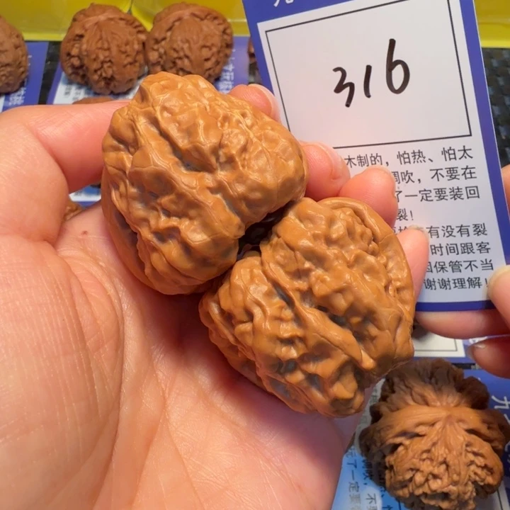 文玩核桃把件316蛤蟆头41