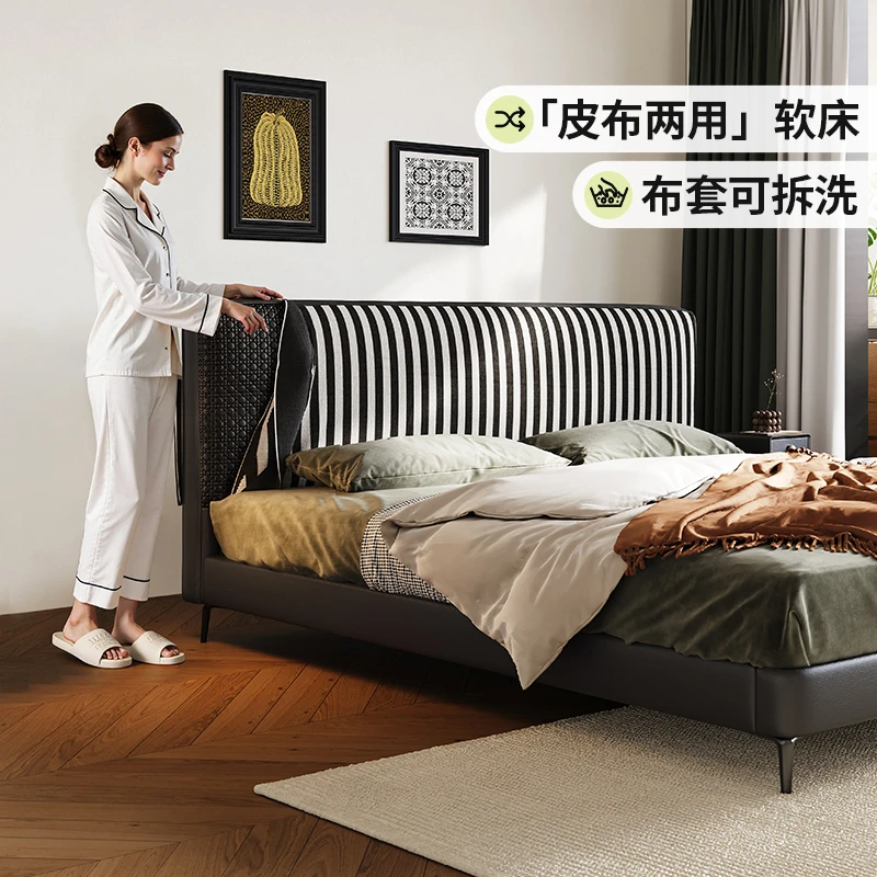 【jeaek小迪奥床】极简真皮床新款皮布两用软包床双人婚床【达人】