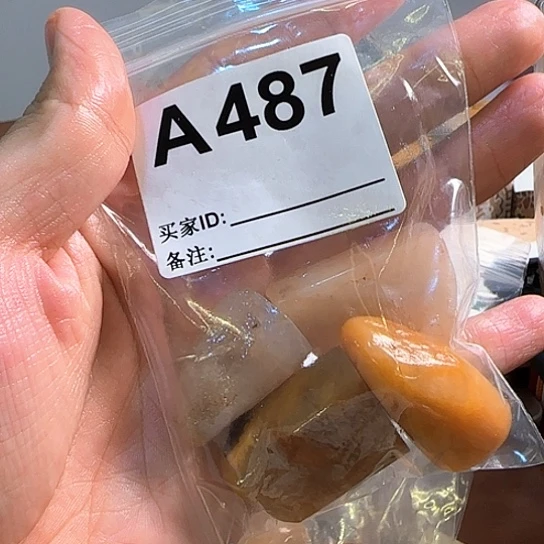 昌化石印石北部黄随形编号487