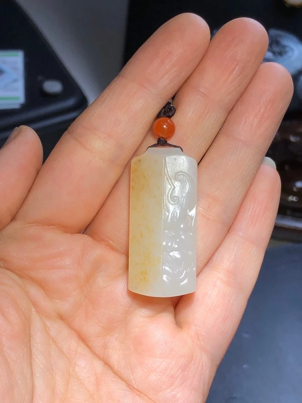 和田玉一念无事牌