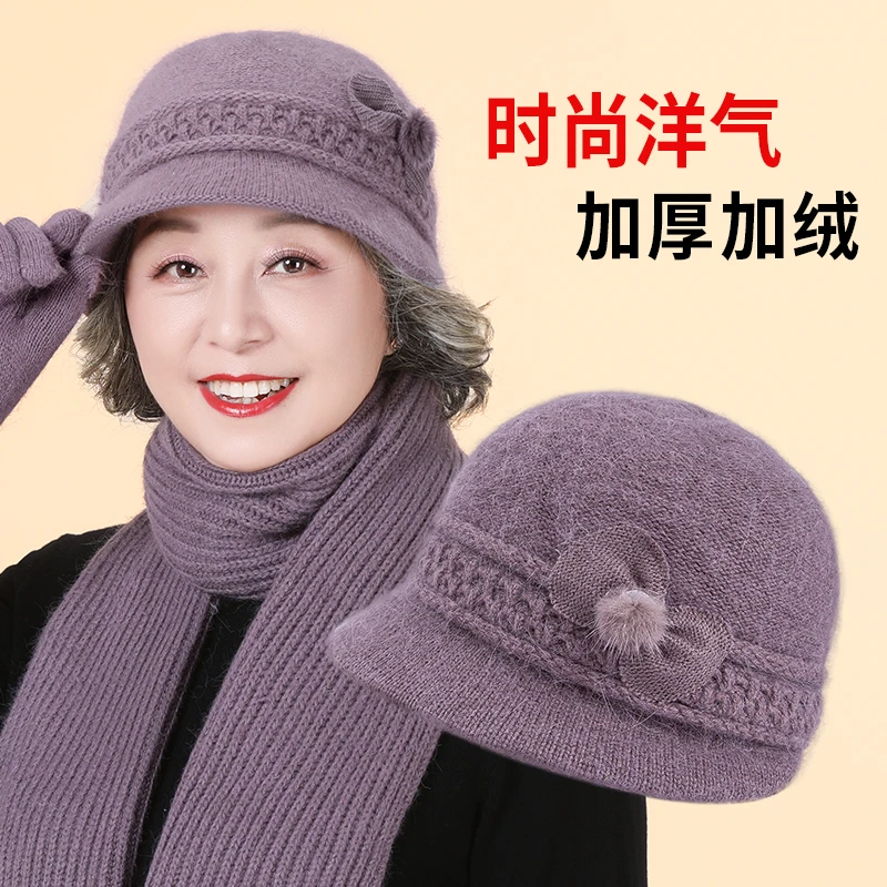 老人帽子女冬季针织盆帽中老年人加绒保暖毛线帽妈妈奶奶防寒棉帽
