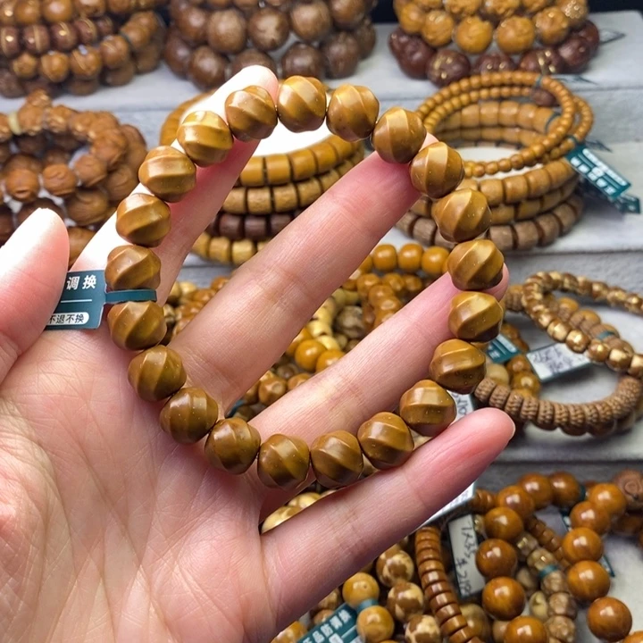 紫金鼠手串毕业实心喜旋卡11