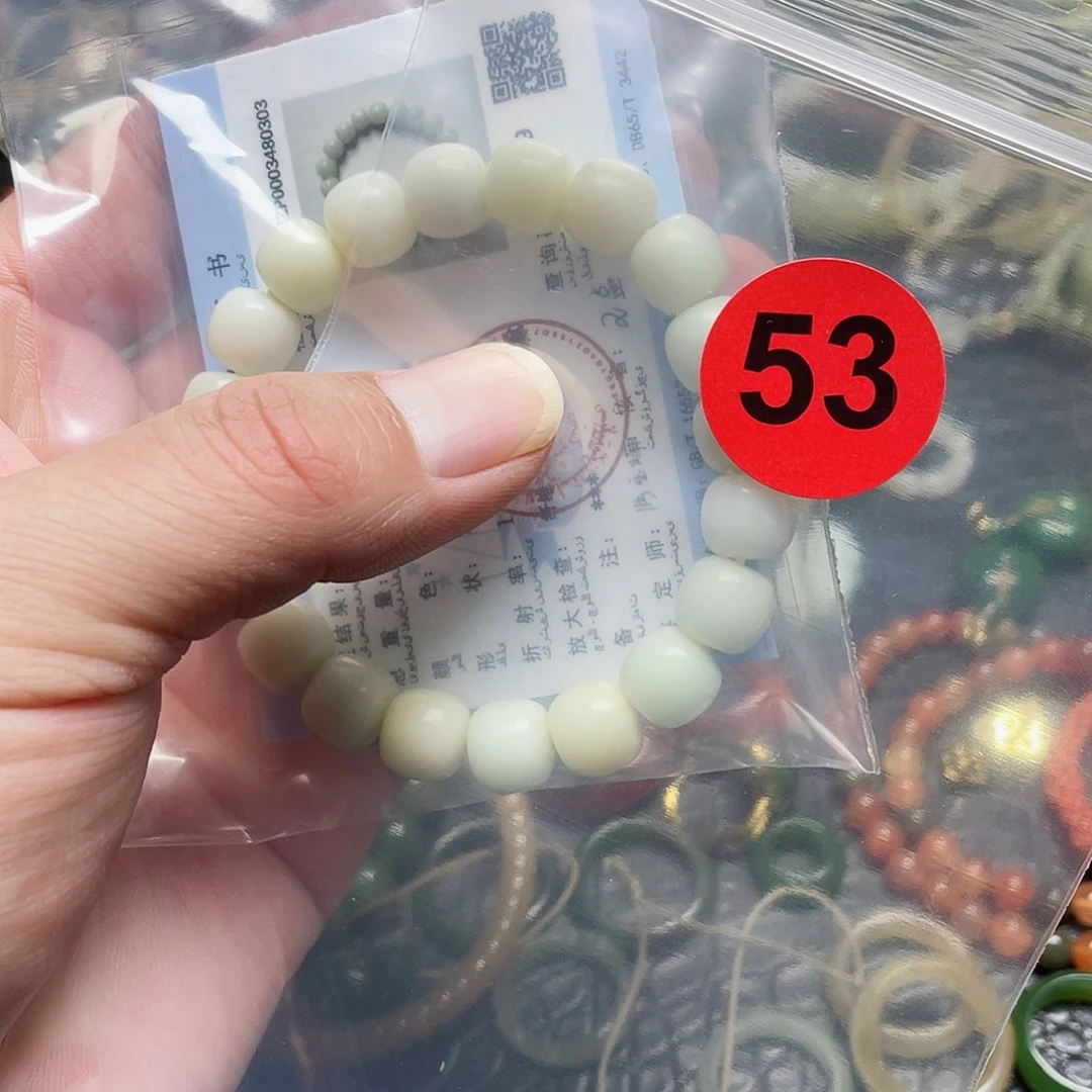 未镶嵌和田玉耳饰1**6手串