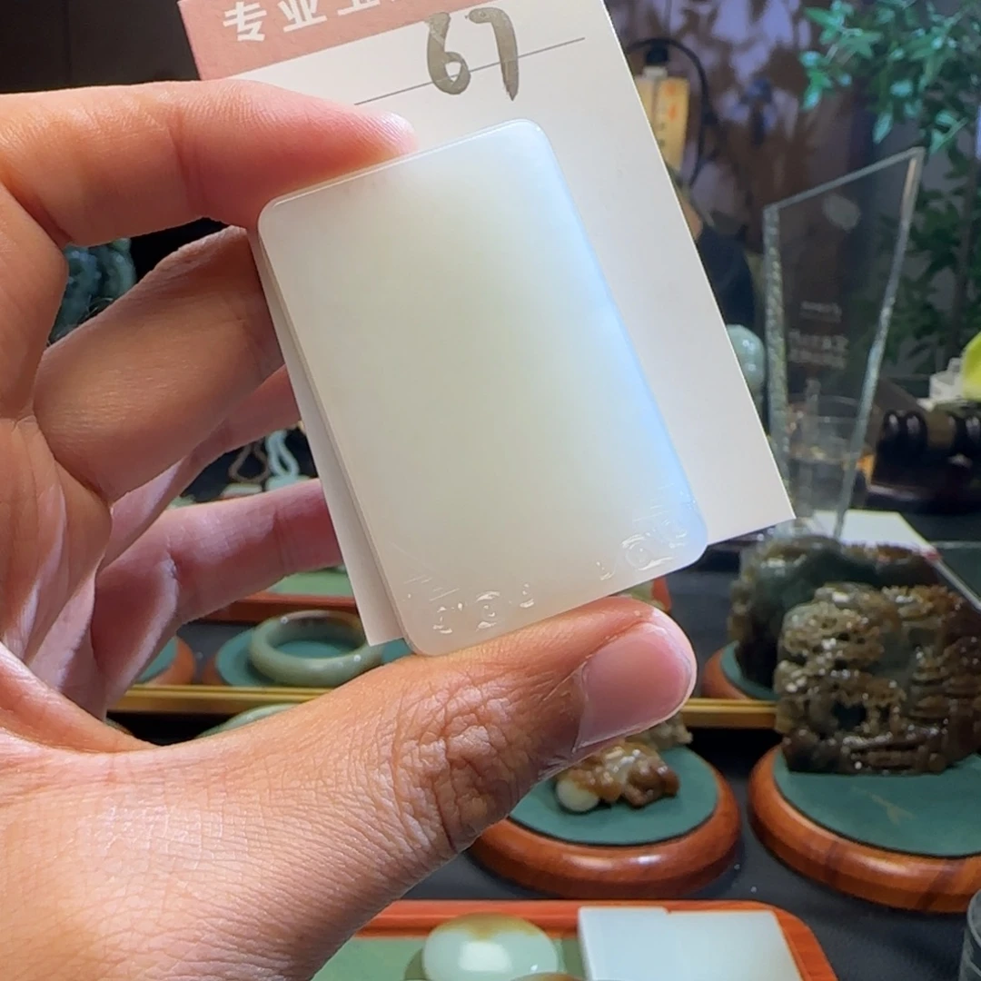 笑***过和田玉未镶嵌颈饰