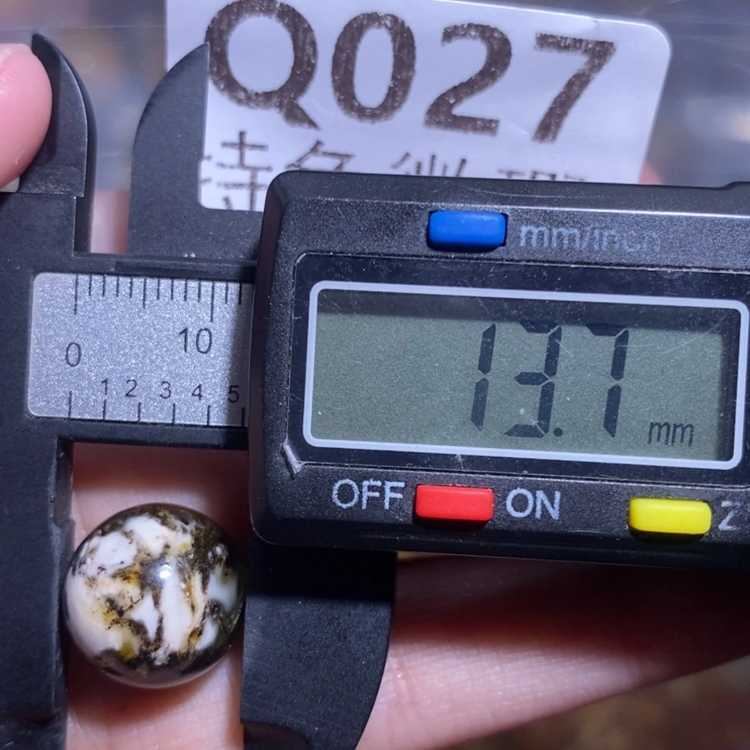 y***n琥珀未镶嵌裸石未镶嵌琥珀蜜蜡裸石