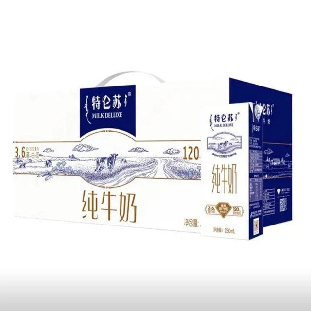 7月蒙牛特仑苏纯牛奶整箱牛奶 250ml*12盒