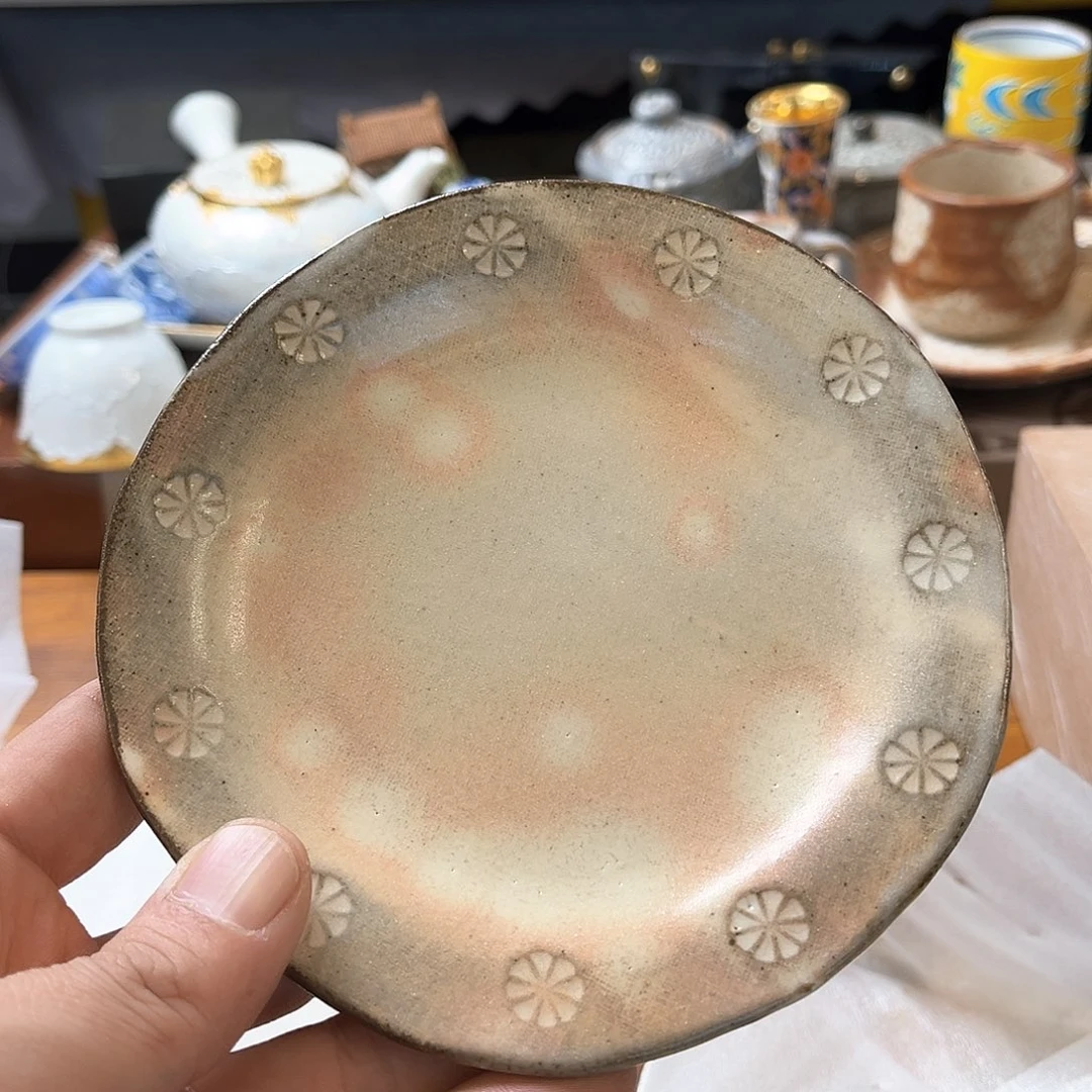 盖碗我就去看看这场直播看