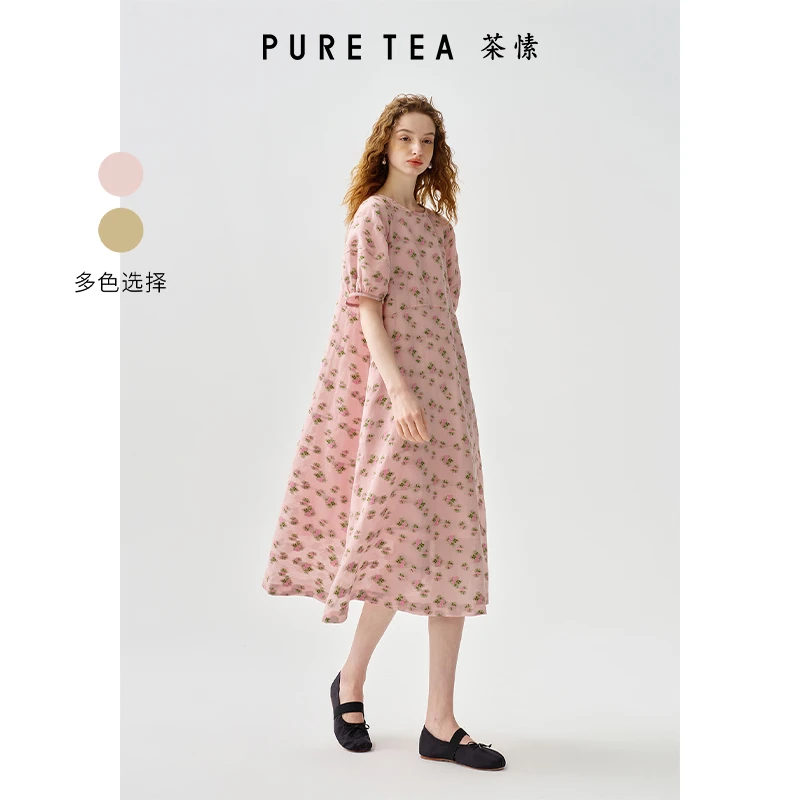 【芍药庄园】茶愫泡泡袖高腰花朵长裙五一旅游出街衣服KD2302D21