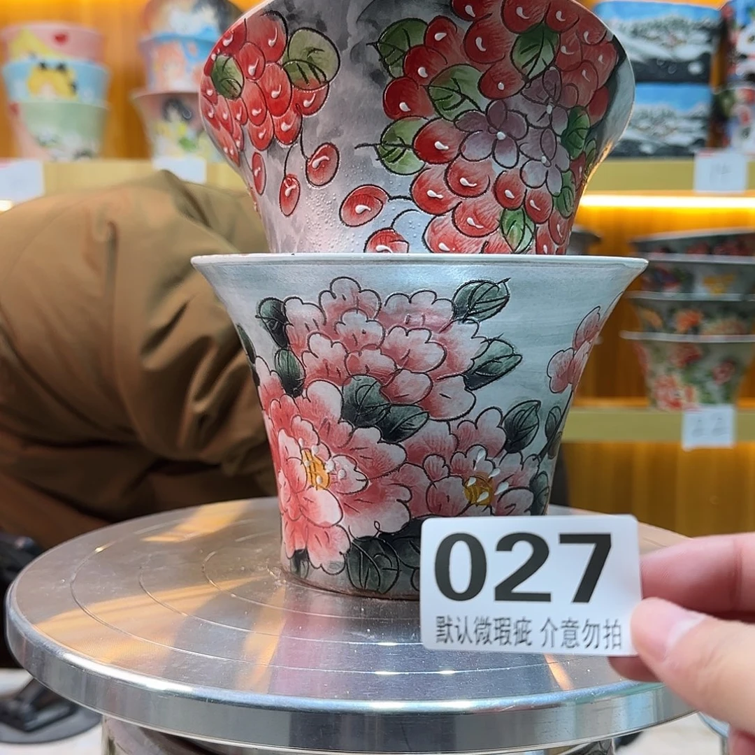 瑕疵瑕疵瑕疵瑕疵027