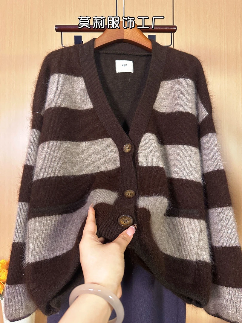 2025韩系·条纹开衫新款韩版百搭亲肤衫显瘦气质洋气v领宽松时尚